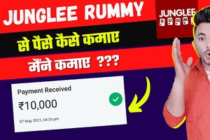 Real Cash Junglee Rummy Games