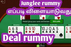 Best Jungleerummy Games App List (As of August 2023)